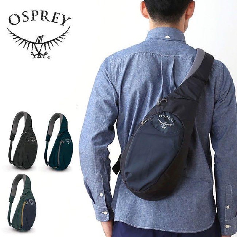 Osprey Daylite Sling