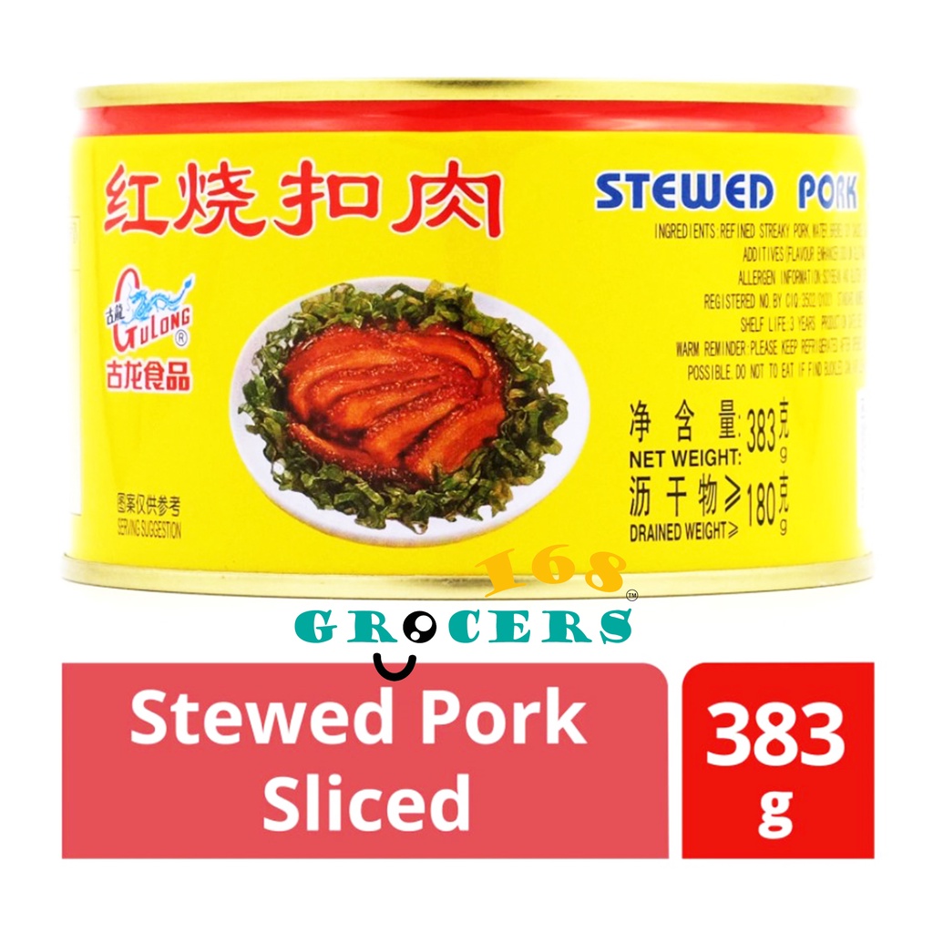 Gulong Pork Sliced 383g | Shopee Philippines