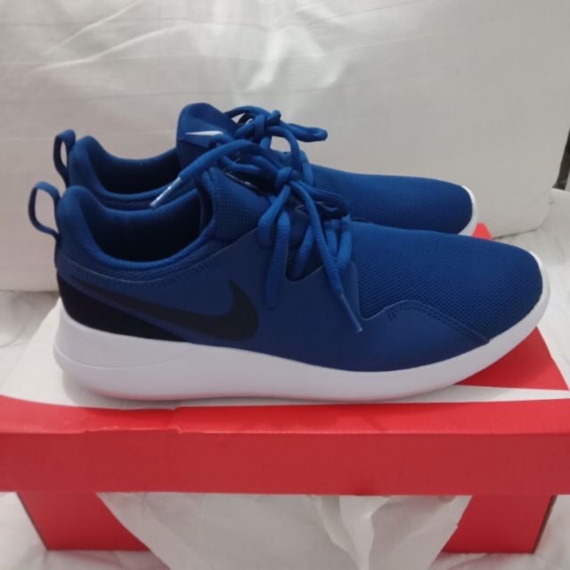 Nike discount tessen gs