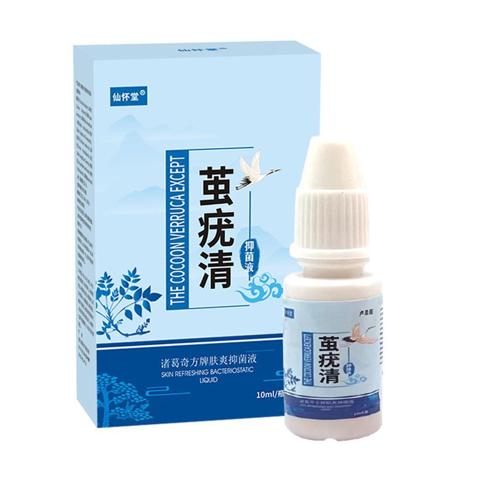 Skin Wart Treatment Remove Wart Liquid Papilloma From Skin Bandaid