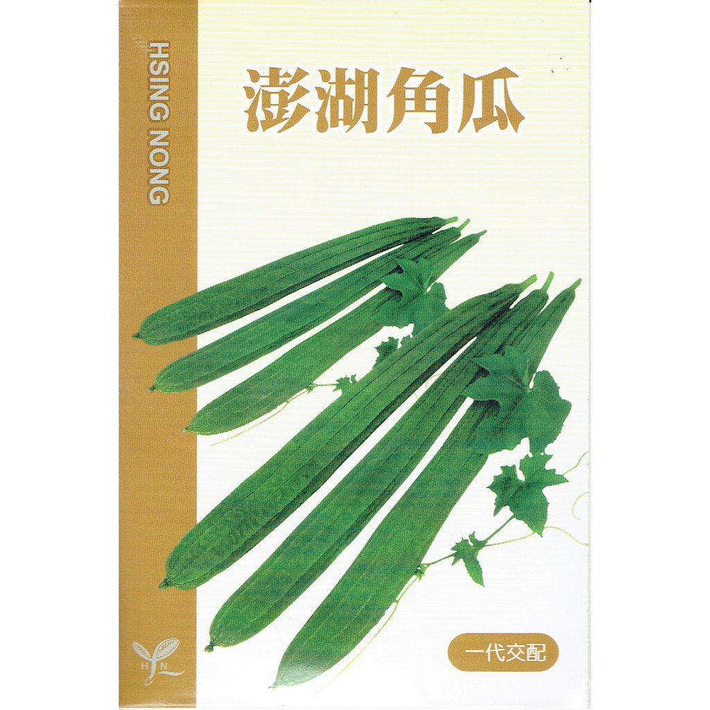 Seed Kingdom Generation Mating Penghu Horn Melon Xingnong Seedlings