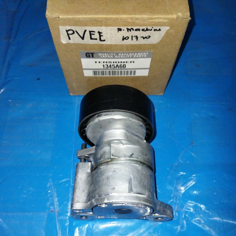 Tensioner Bearing Mitsubishi Outlander (2003-2012) | Shopee Philippines