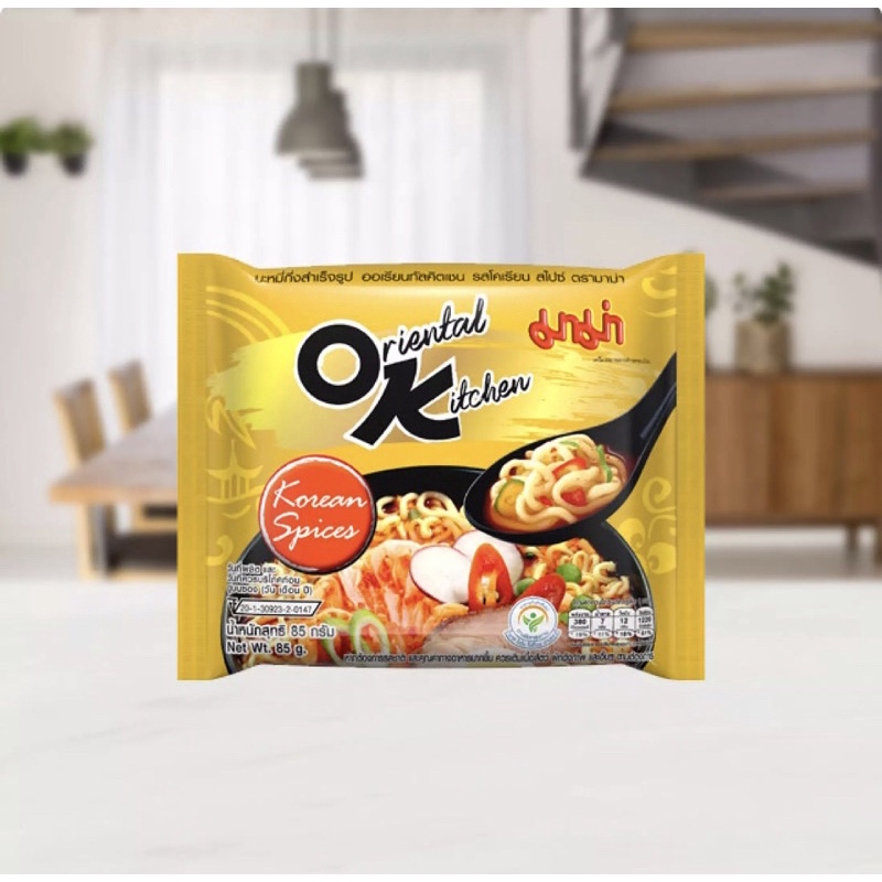 Mama Ok Instant Noodles Thailand Mama Ok Carbonara Mama Ok Salted Egg