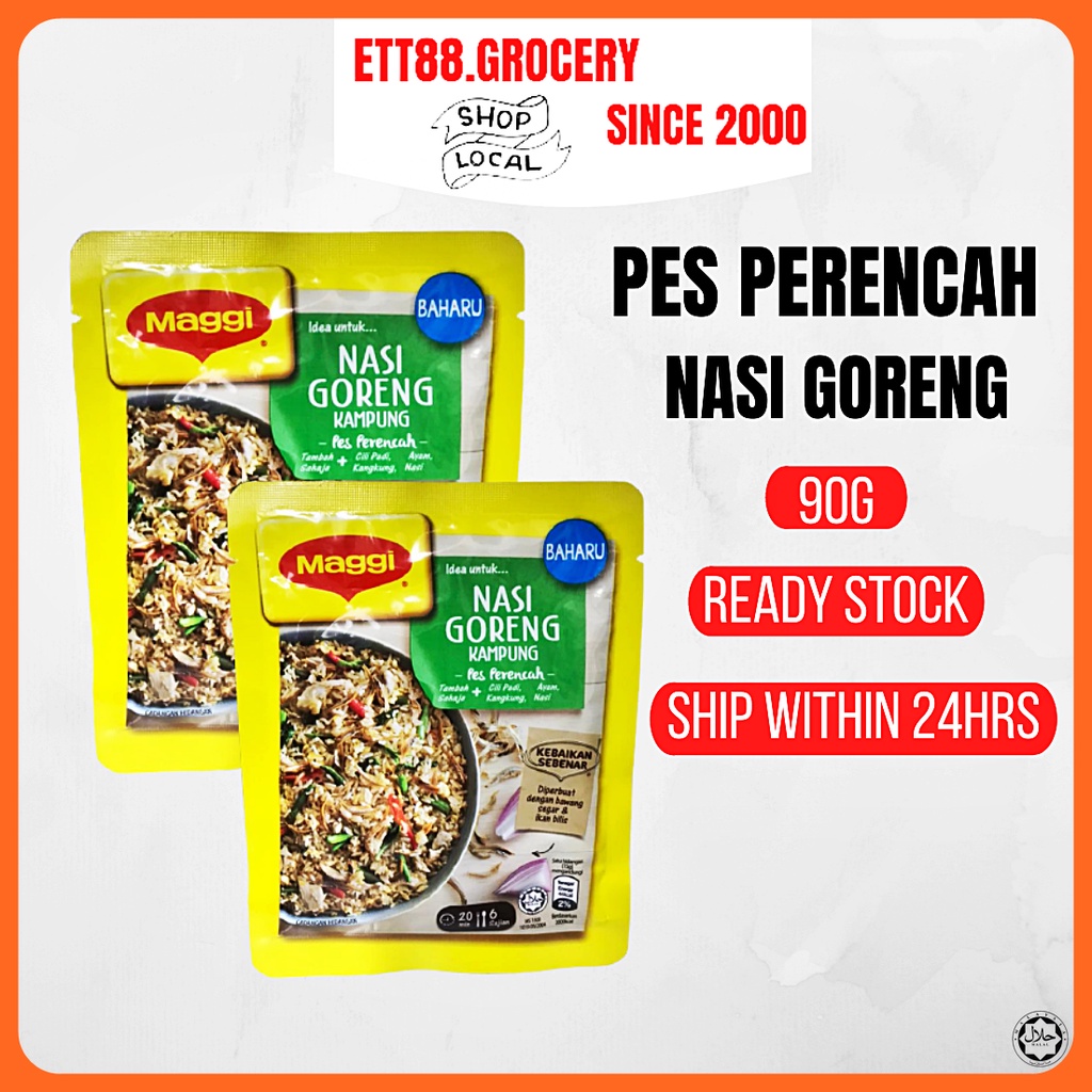 (90G) Maggi Pes Splash Rice Fried Rice Kampung (Ready Stock, Haal ...