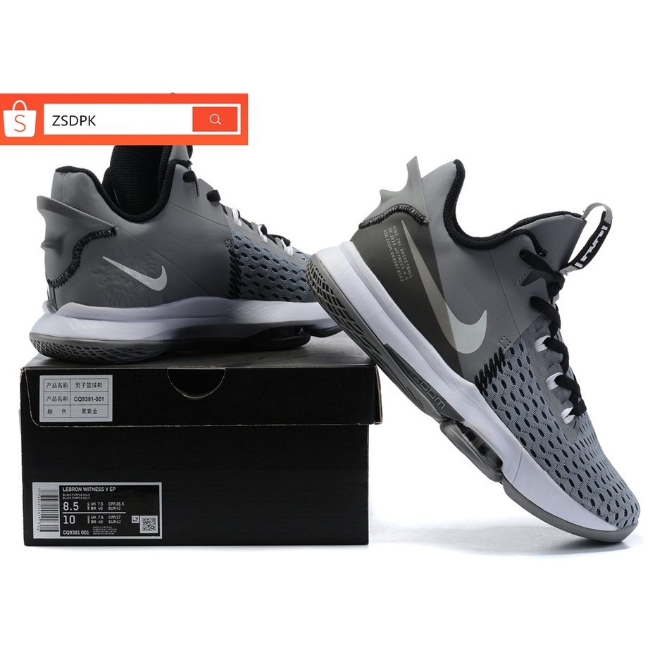 Nike lebron 5 gris new arrivals