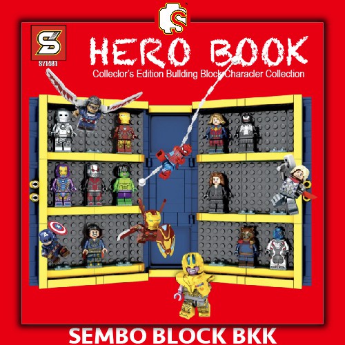 Building Block Set Hero Book Collection Of 1012 Superheroes SY1481 ...