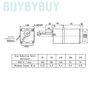 M206-402 Single Phase Asynchronous Gear Motor Deceleration Adjustable ...