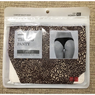 Brand New Auth Miniso Thong Panty / Forever 21 Ruffle Trim Thong Panty