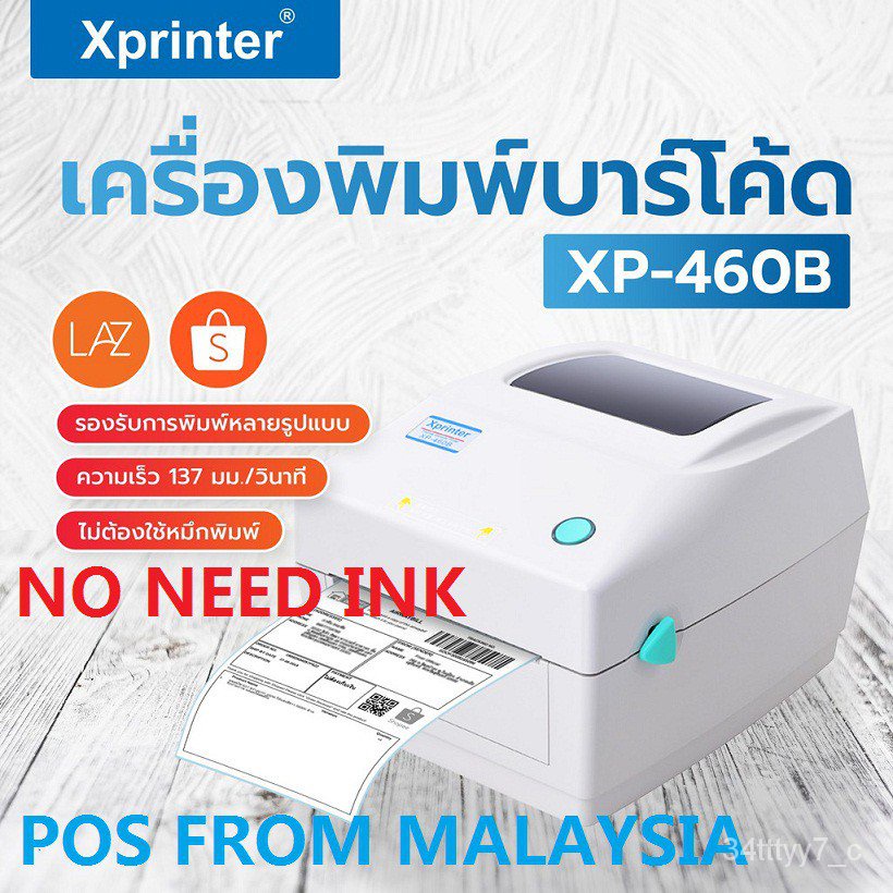 a6 thermal printer xprinter 460b xp460b usb Shipping Label Sticker POS