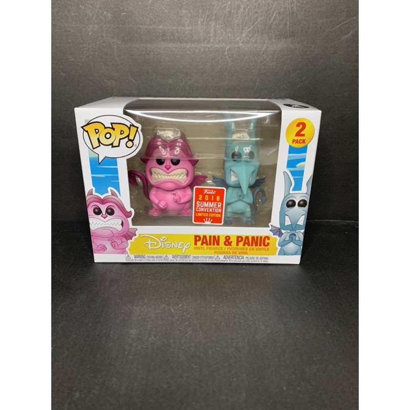 Funko pop pain and hot sale panic