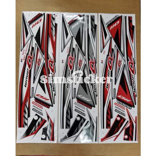 HONDA WAVE ALPHA 110 (1)BODY STICKER | Shopee Philippines