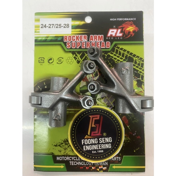 NEW RED LEO LC135 / Y15 SUPERHEAD HEAD ROCKER ARM SET ( 20/23 , 22/25 ...