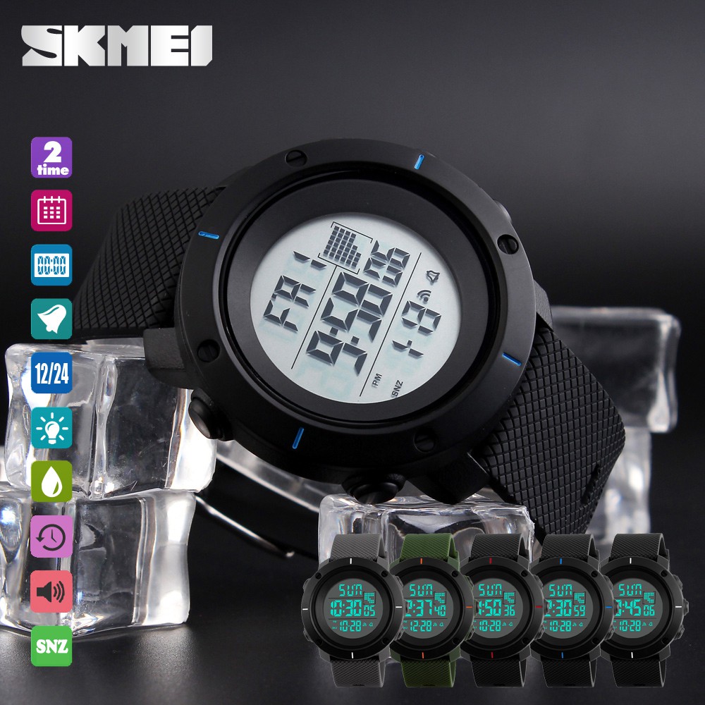 Skmei 1213 clearance