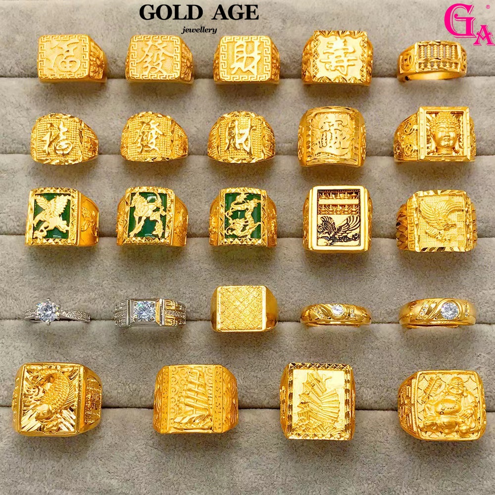 Saudi gold online ring for male