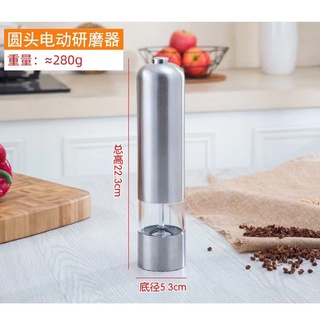 Pepper Mill Wood Pepper Grinder Adjustable Oak Wood Salt and Pepper Grinder  Refillable Ceramic Grinding Mechanism Sealed Salt Mill Spice Jar 5/8/10in