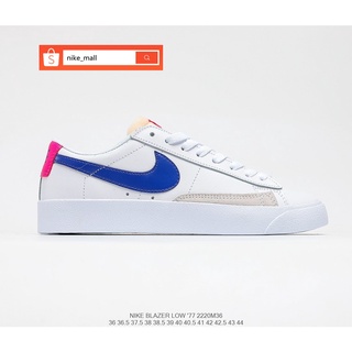 trailblazer nike