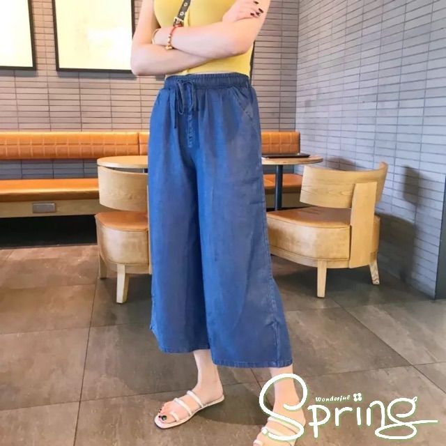 Square pants hot sale denim outfit