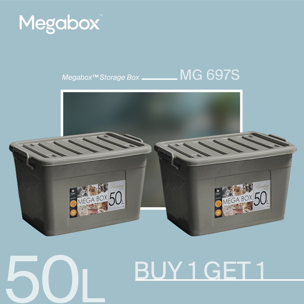 Megabox MG 697s 50L Storage Box (BUY 1 GET 1) Shopee Philippines
