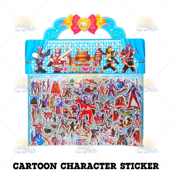 FUN Play 3D Sticker 10 in 1 | Cartoon Character 3D Sticker | Fun ...