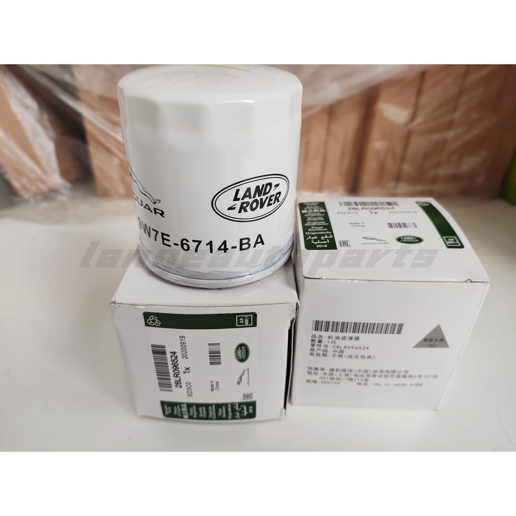Oil filter for LAND ROVER Discovery Freelander 2 Range Rover Evoque ...