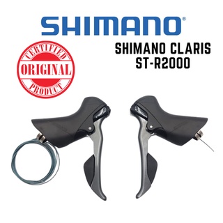 STI Shimano Claris STI - R2000