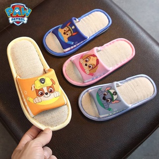 Paw patrol bedroom online shoes