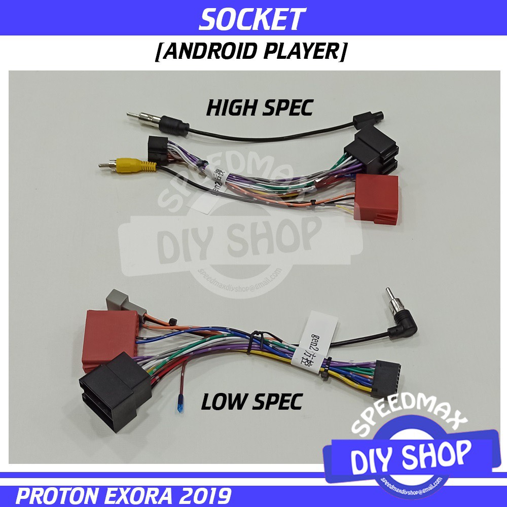 Proton Exora 2019 2020 2021 2022 Android Player Cable Socket Plug and ...