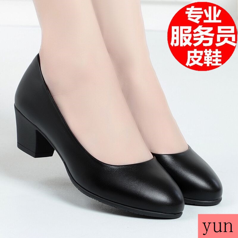 Shoes female outlet black