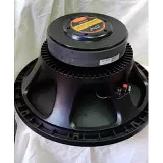 Jackhammer speaker for store sale