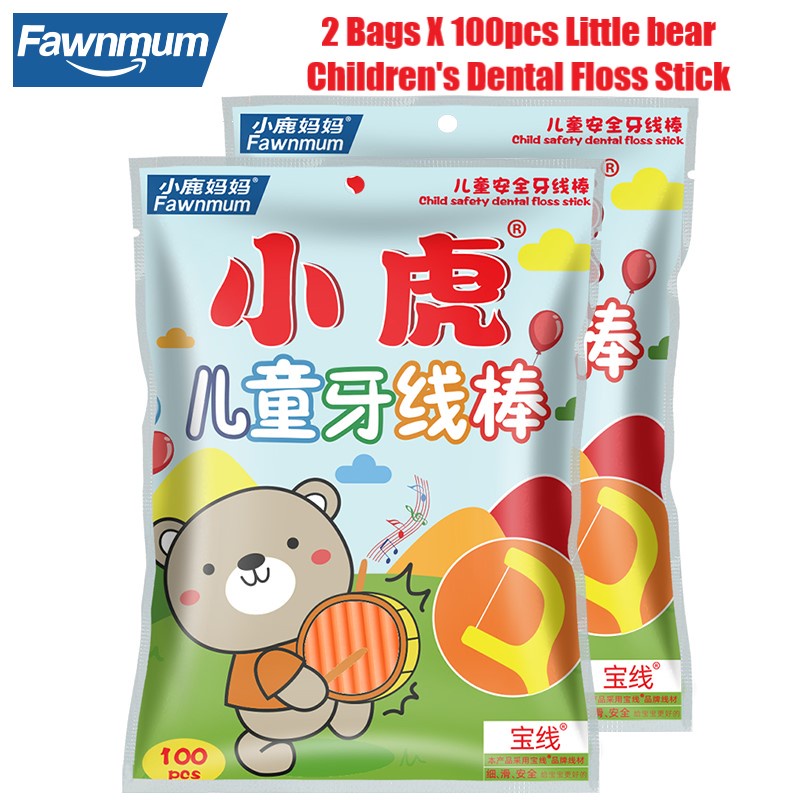 Fawnmum Little Bear Children Oral Hygiene Dental Floss Interdental