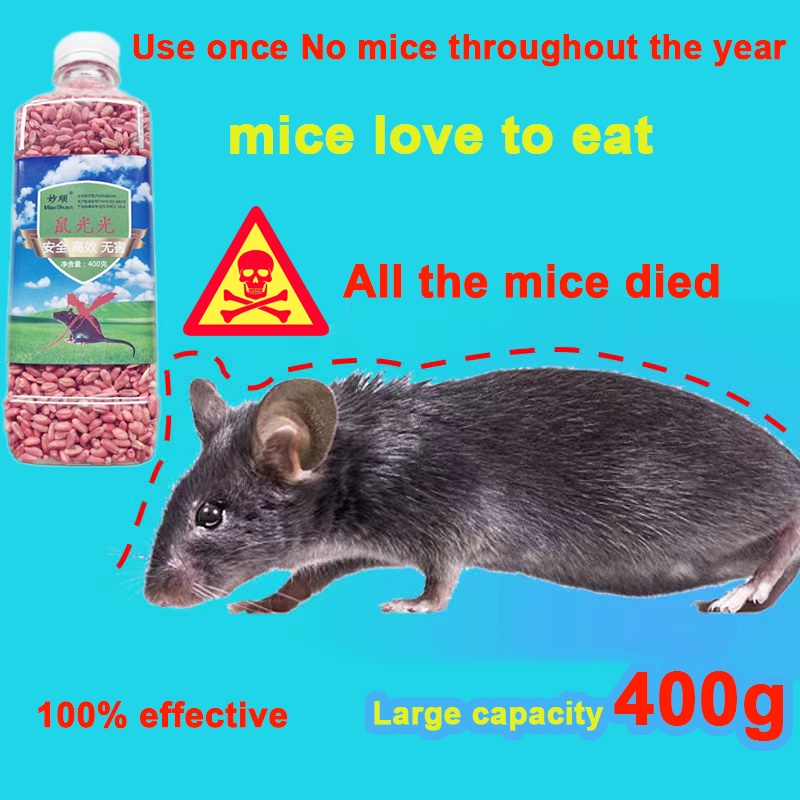 rat spray killer 400g Can be used in a variety of places Strong rodent