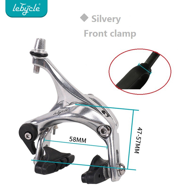Road Bike C Brake Caliper 4757mm Stroke Front & Rear Bicycle Caliper