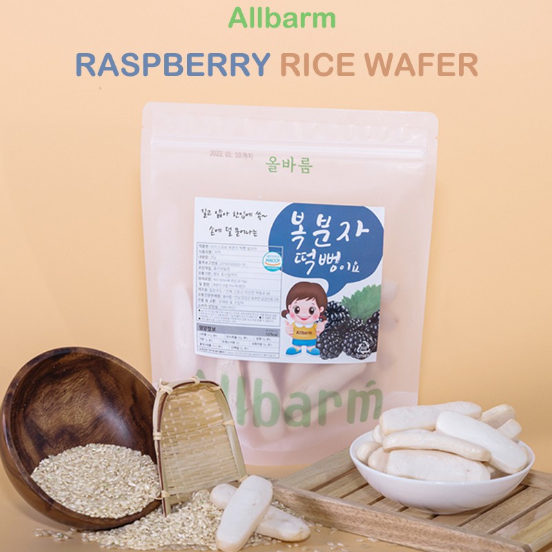 zotf Allbarm Raspberry Rice Wafer 35g Organic Rice and Korean Raspberry