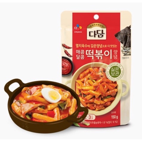 CJ Dadam Sweet & Spicy Tteokbokki Sauce 150g Korean Rice Cake Seasoning ...