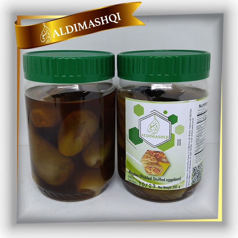 Magdos/Pickled Stuffed eggplant 350g | Shopee Philippines