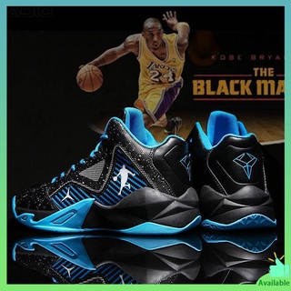 basketball shoes with spike rubber shoes for men basketball kobe mamba rage Youth Basketball Shoes Kobe Berbit 10th and Third Grade Boys 12 Middle School Big Children s Sports Shoe Shopee Philippines