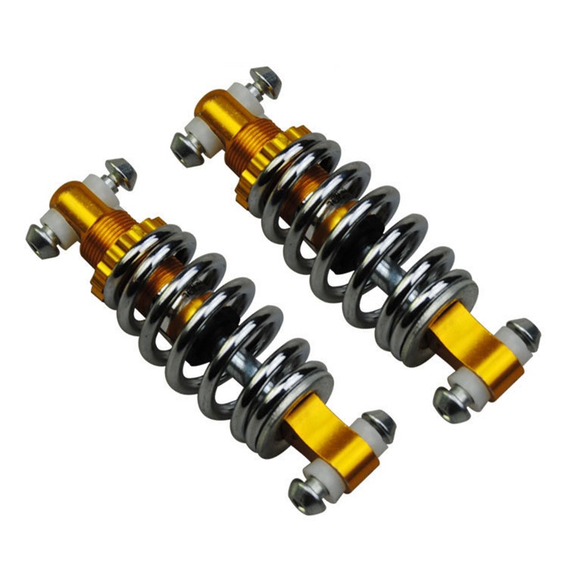 125mm rear shock