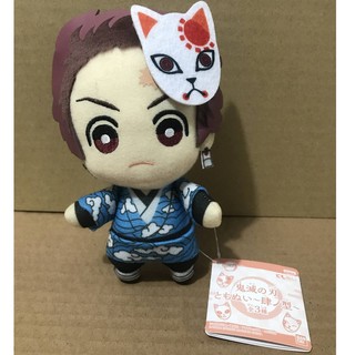 Banpresto Demon Slayer Kimetsu No Yaiba Oni no Sou vol.12 Zouhakuten F —  ToysOneJapan