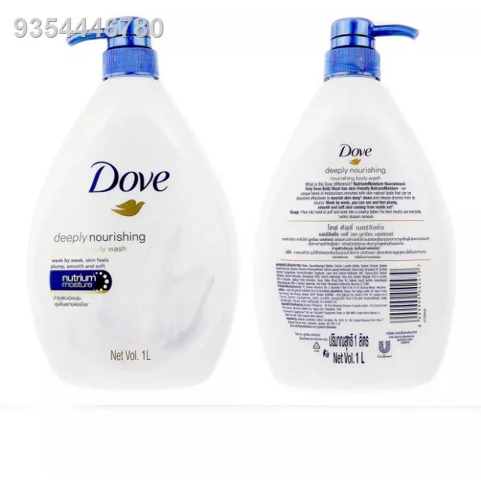 (hot sale)Dove Deeply Nourishing Body Wash 1000ml Shopee Philippines