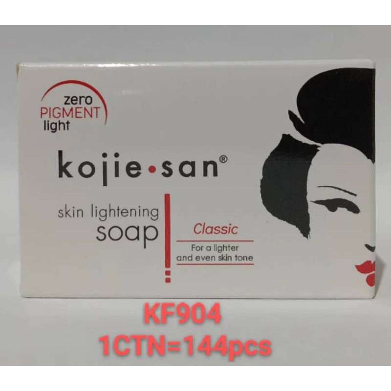 kojie san skin lightening soap 65g | Shopee Philippines