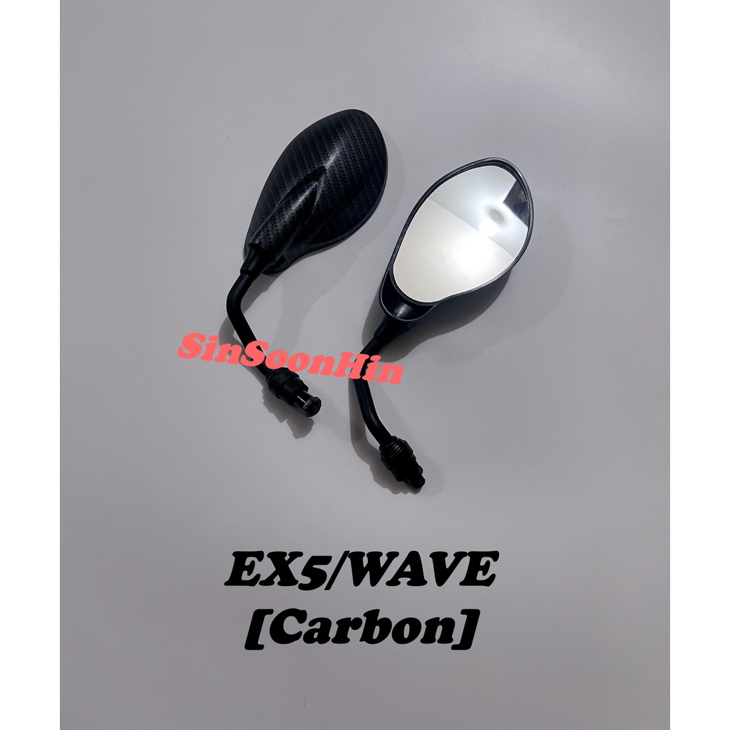 Honda EX5 WAVE CARBON Side Mirror - LEAF Shape | Shopee Philippines