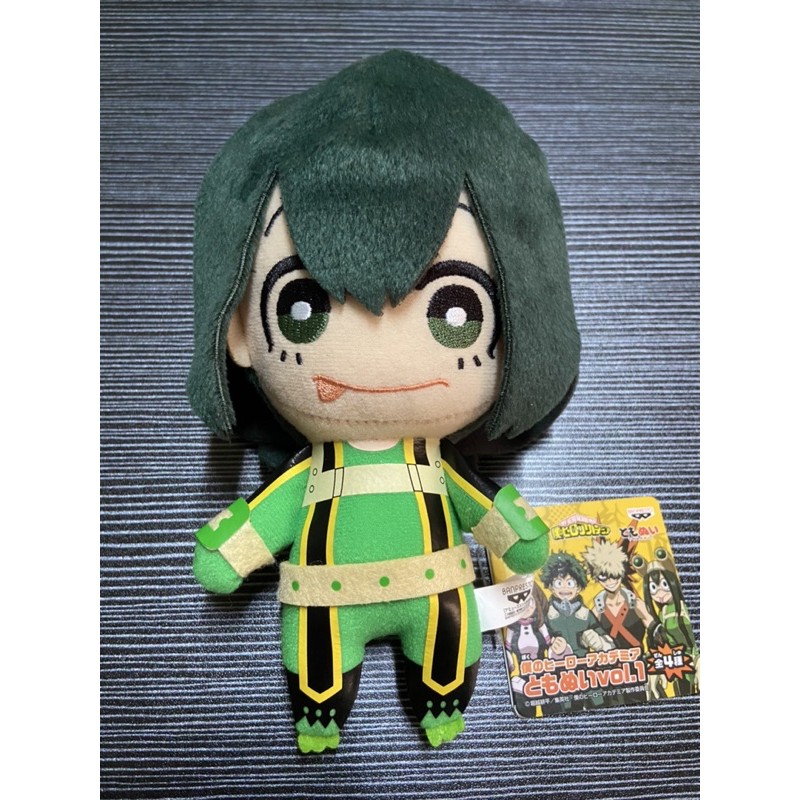 Tsuyu plush 2024