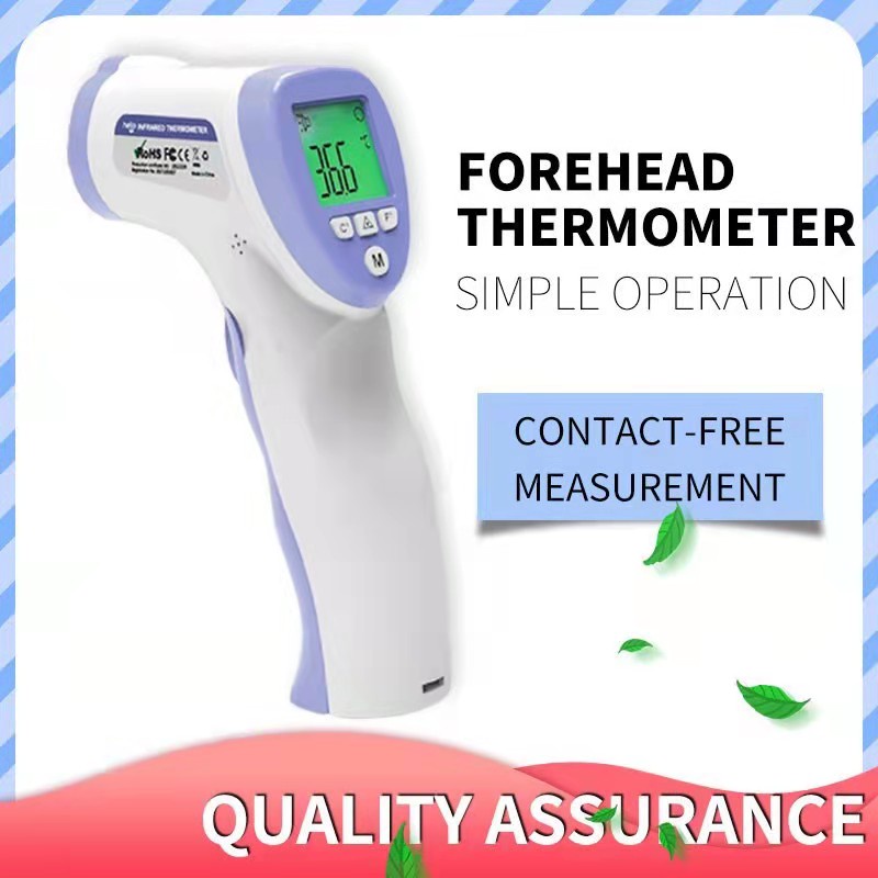 INFRARED THERMAL SCANNER - Best Prices and Online Promos - May 2026 ...
