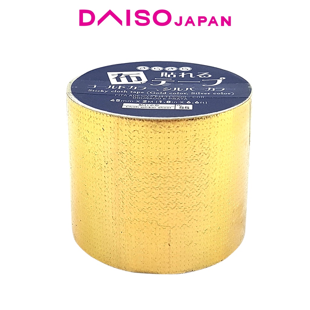 Daiso Gold Cloth Adhesive Tape 2m Shopee Philippines