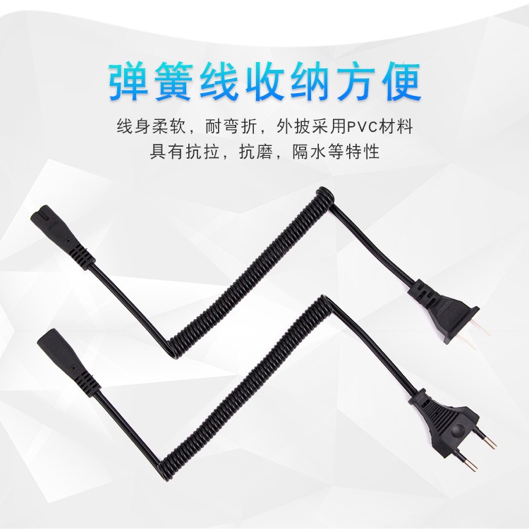 Ready stock* Philips Flyco shaver spring AC charging cable US EU Plugs ...