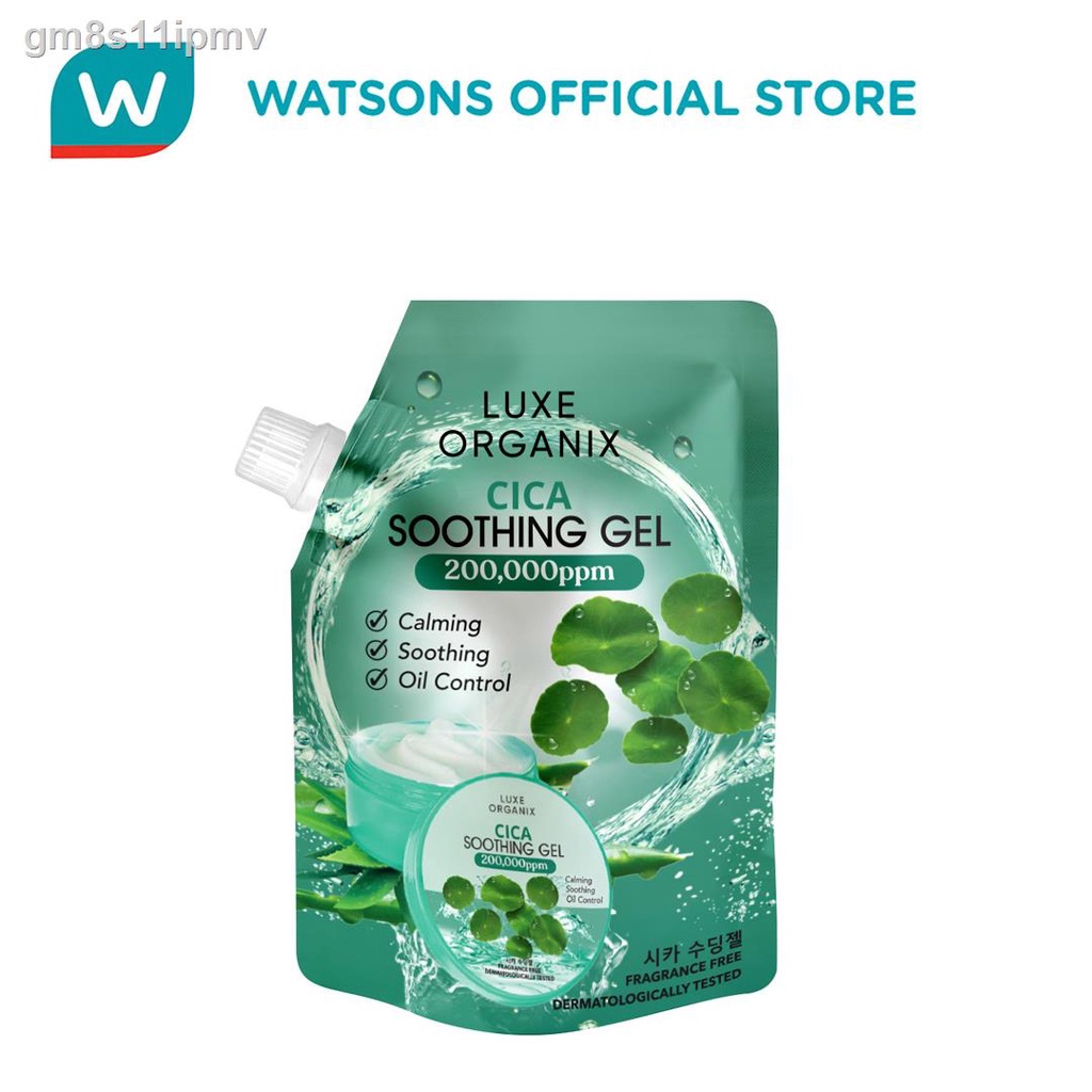 LUXE ORGANIX Cica Soothing Gel 100g | Shopee Philippines