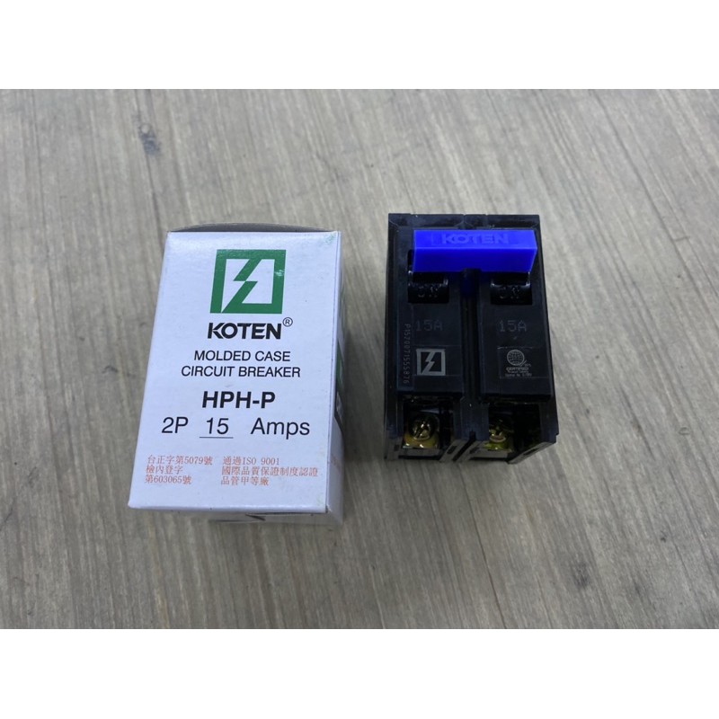 Koten Circuit Breakers PLUGIN 15 20 30 40 60 70 100amp Shopee