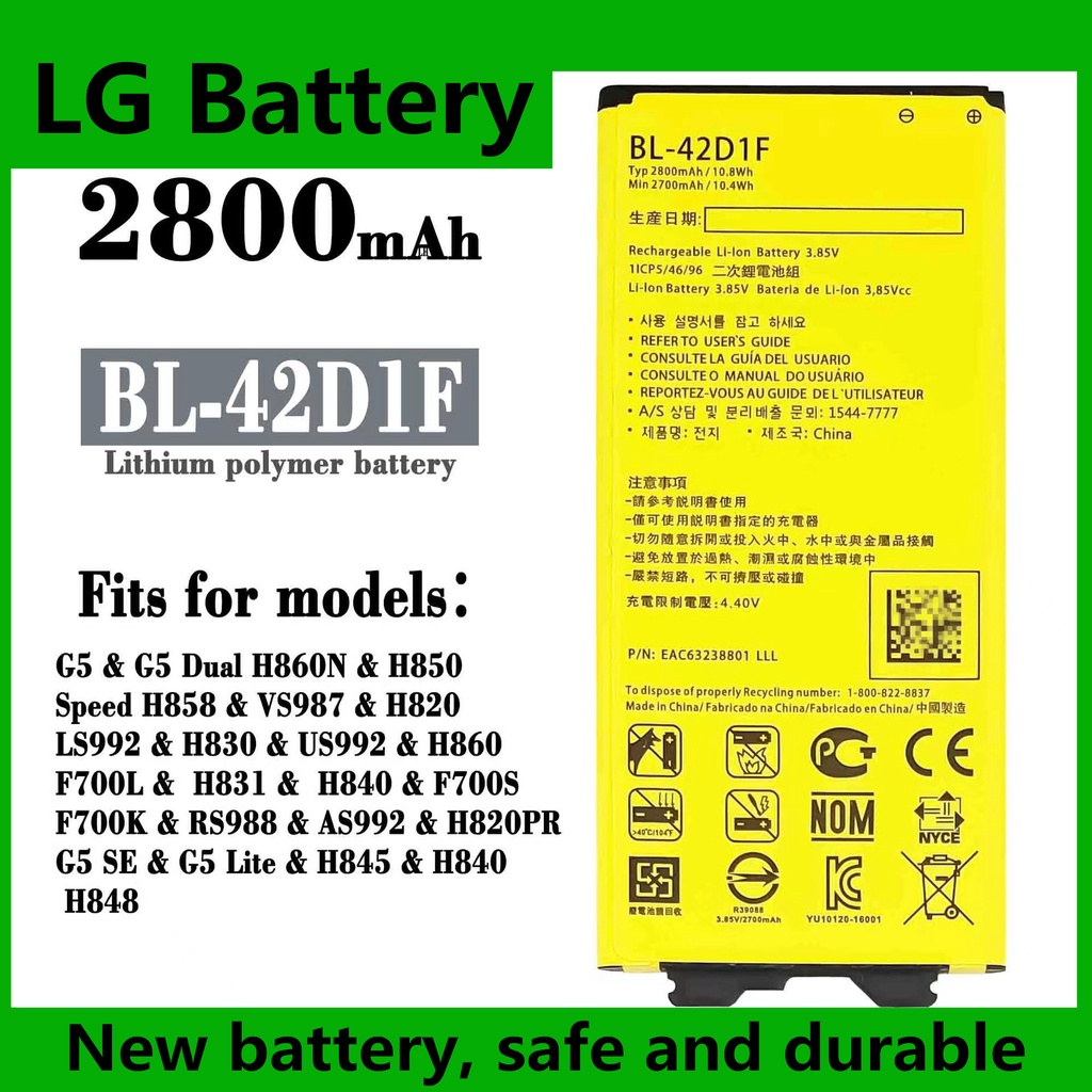 OH-BOX Batteria BL-42D1F Da 2700mAh Per LG Optimus G5 E G5 Lite – Ricambio In Polimeri Di Litio, Nuova E Pronta All'Uso - 5