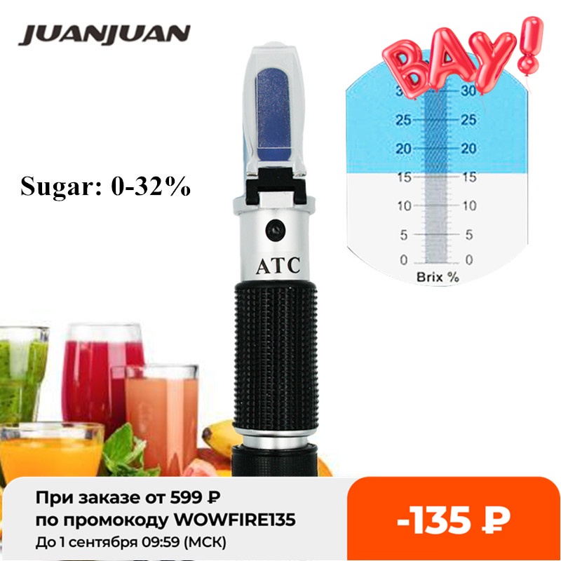Hand Held Brix Refractometer Tester Meter With ATC +Calibration Oil