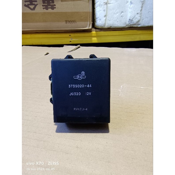 Isuzu Invader,rodeo wiper timer relay. | Shopee Philippines